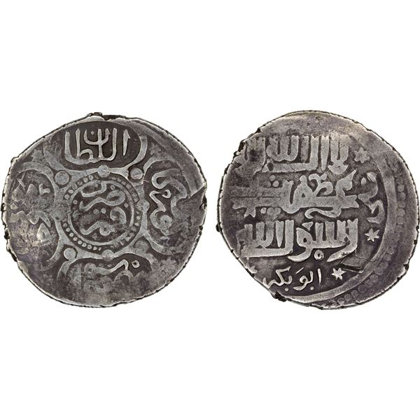 TIMURID: Timur, 1370-1405, AR tanka (6.06g), Qumm, ND, attractive VF