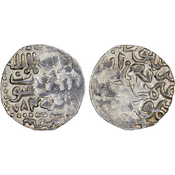 TIMURID: Timur, 1388-1398, AR dirham (miri) (1.55g), Samarqand, AH784, XF