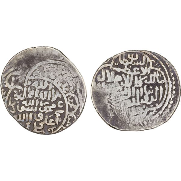 TIMURID: Iskandar, 1410-1415, AR tanka (5.37g), MM, AH816, Fine