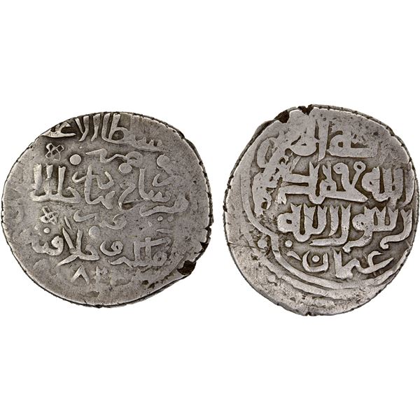 TIMURID: Shahrukh, 1405-1447, AR tanka (5.35g), Qumm, AH823, VF