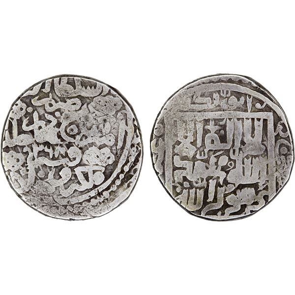 TIMURID: Shahrukh, 1405-1447, AR tanka (5.44g), Qumm, AH826, F-VF