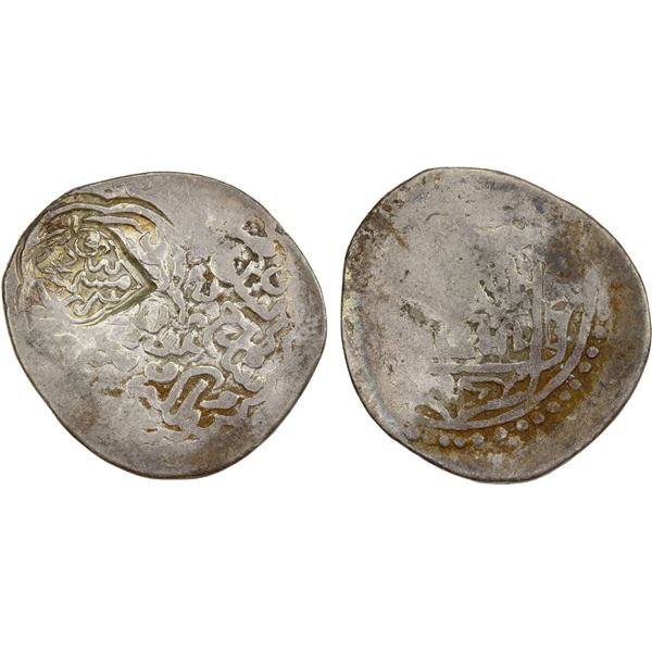 TIMURID: Sultan Husayn, 1469-1506, AR tanka (4.93g), Mashhad, ND, bold VF-XF on Fine host