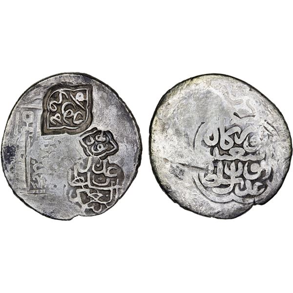 TIMURID: Ulugh Beg Kabuli, 1469-1501, AR tanka (4.62g), NM, ND