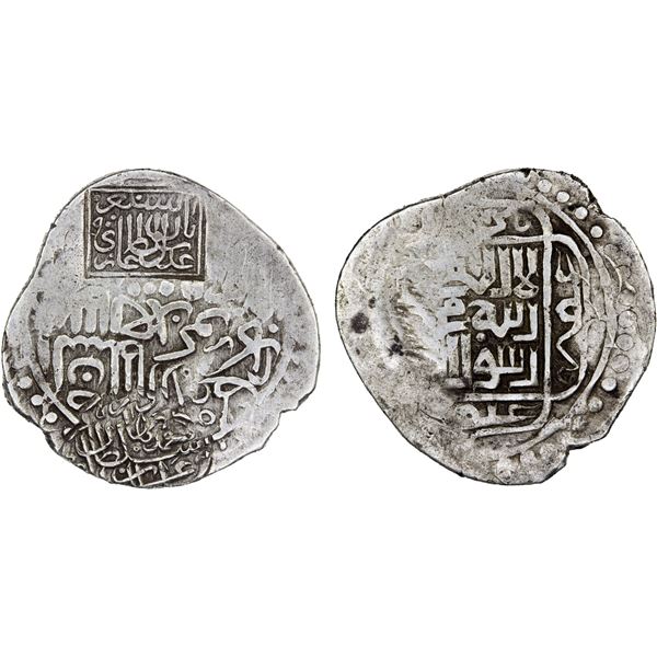 TIMURID: Baysunghur, 1495, AR tanka (4.63g), NM, AH900