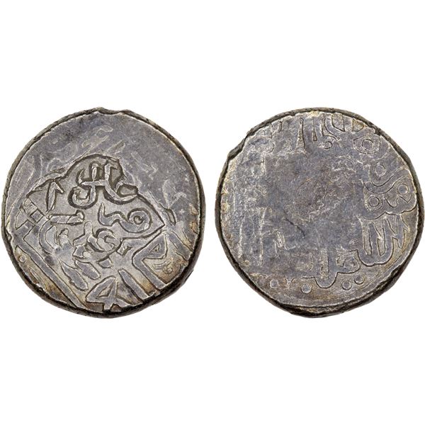 QARA QOYUNLU: Hasan 'Ali, 1467-1468, AR tanka, NM, ND