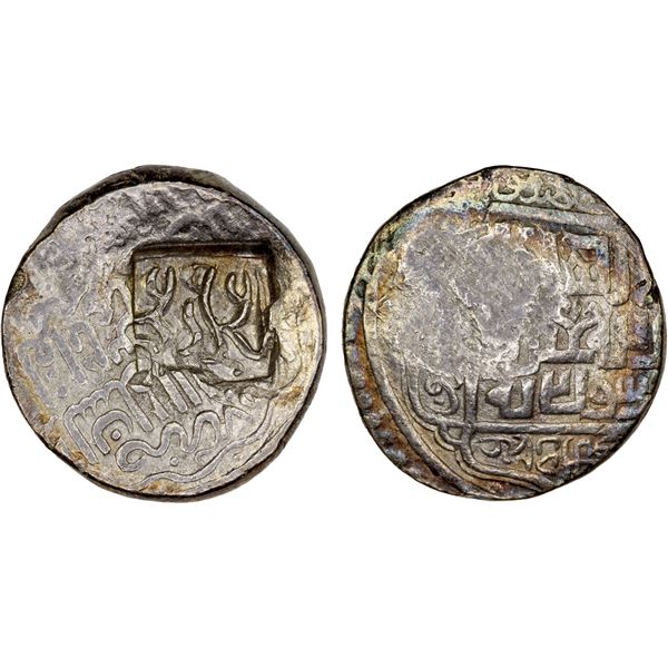 QARA QOYUNLU: Hasan 'Ali, 1467-1468, AR tanka, NM, ND