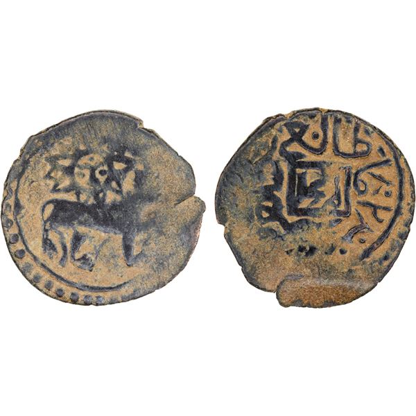 AQ QOYUNLU: 'Uthman, 1378-1435, AE fals (1.20g), Mardin, AH820, F-VF
