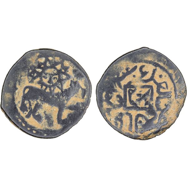 AQ QOYUNLU: 'Uthman, 1378-1435, AE fals (1.22g), NM, ND, VF