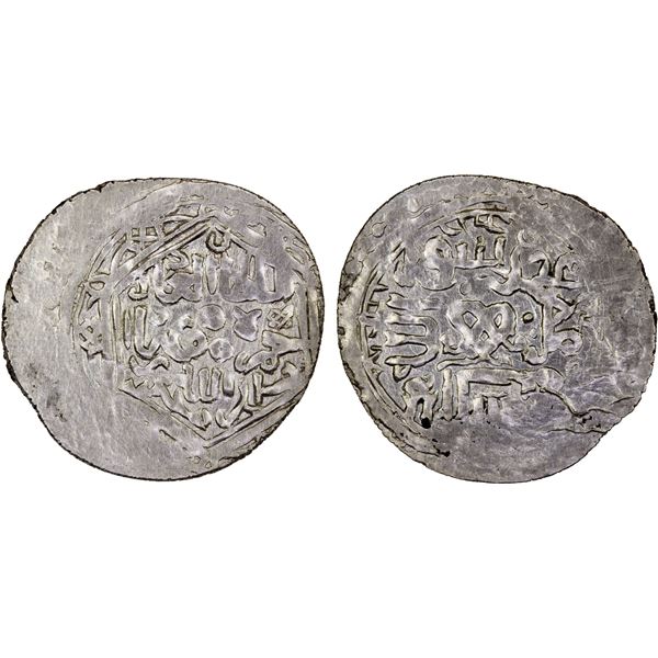 AQ QOYUNLU: Hamza, 1435-1444, AR light tanka (2.83g), NM, ND, crude XF