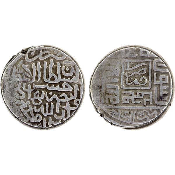 AQ QOYUNLU: Hasan, 1453-1478, AR tanka (5.12g), Qumm, ND, strong VF