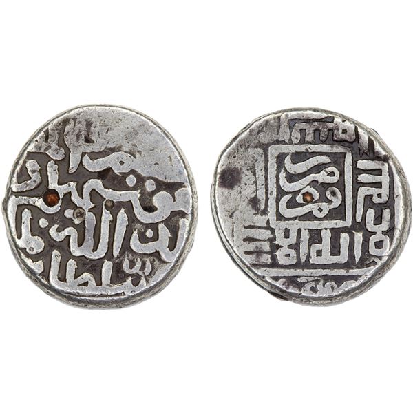 AQ QOYUNLU: Ya'qub, 1478-1490, AR tanka (5.12g), Qumm, ND, VF