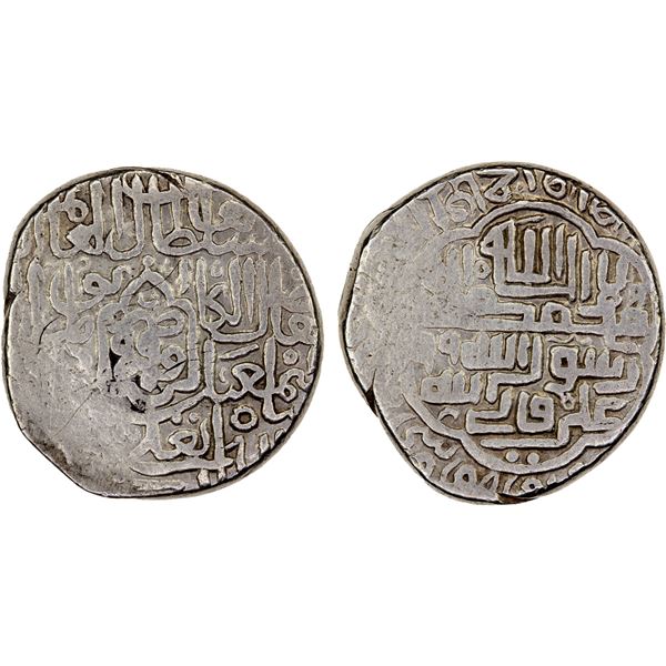 SAFAVID: Isma'il I, 1501-1524, AR shahi (9.45g), Qumm, AH909, VF