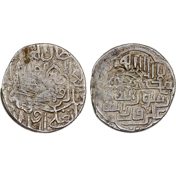 SAFAVID: Isma'il I, 1501-1524, AR 1/2 shahi (4.74g), Qumm, AH909, VF