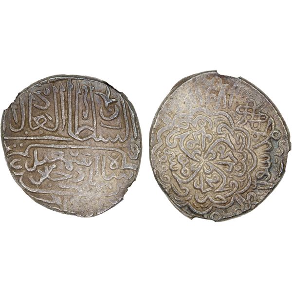 SAFAVID: Isma'il I, 1501-1524, AR 1/2 shahi (4.74g) (Si'ird), ND (1501-24), NGC MS61