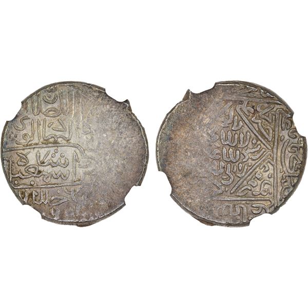 SAFAVID: Isma'il I, 1501-1524, AR 1/2 shahi (4.74g), MM, ND (1501-24), NGC MS63