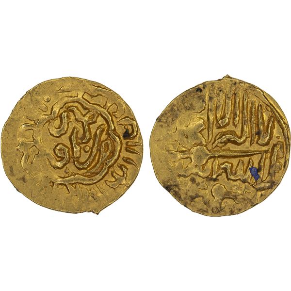 SAFAVID: Tahmasp I, 1524-1576, AV 1/4 mithqal (0.75g), Nimruz, ND, VF-XF