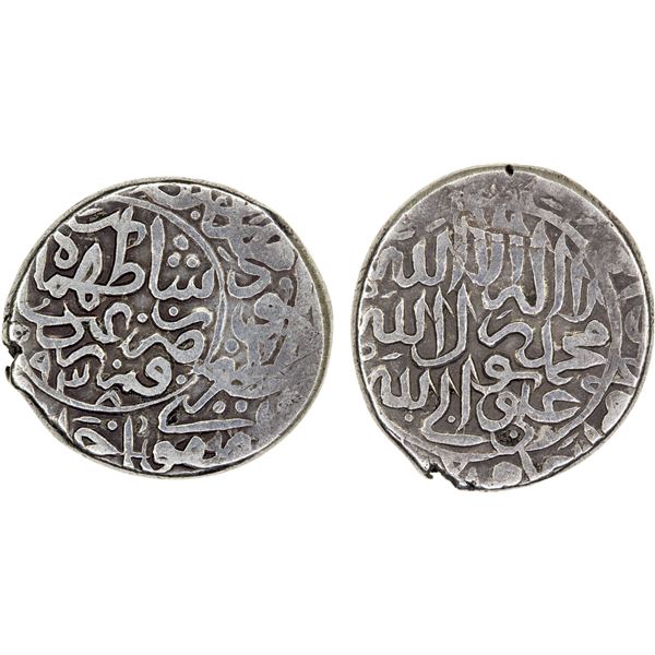 SAFAVID: Tahmasp I, 1524-1576, AR shahi (6.20g), Qumm, AH938, attractive VF
