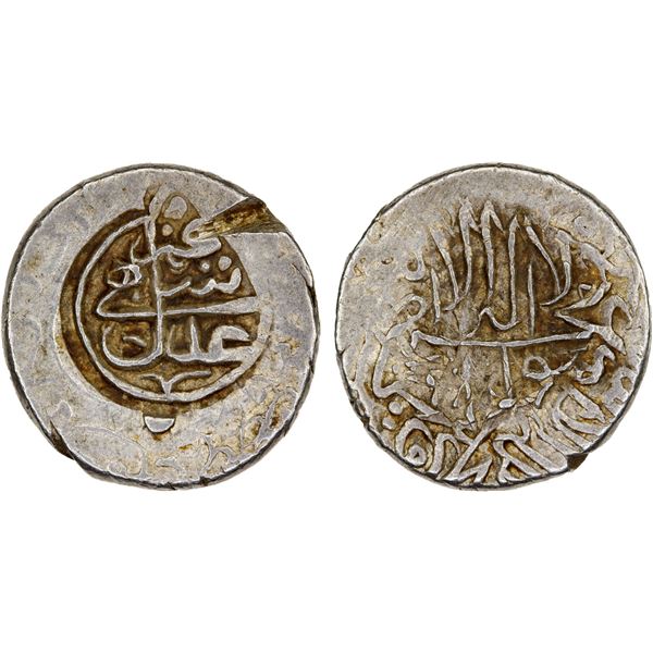 SAFAVID: Muhammad Khudabandah, 1578-1588, AR 2 shahi (4.62g), Qumm, ND, VF-XF