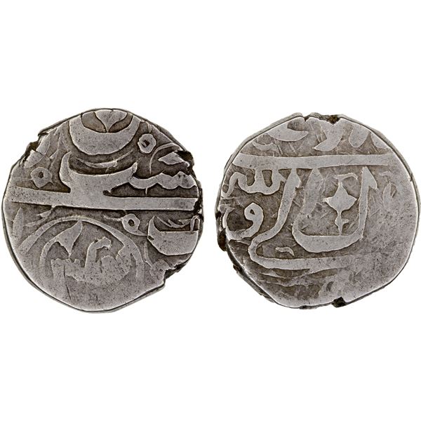 SAFAVID: Safi I, 1629-1642, AR abbasi (7.62g), Tiflis, AH(105)1, VF