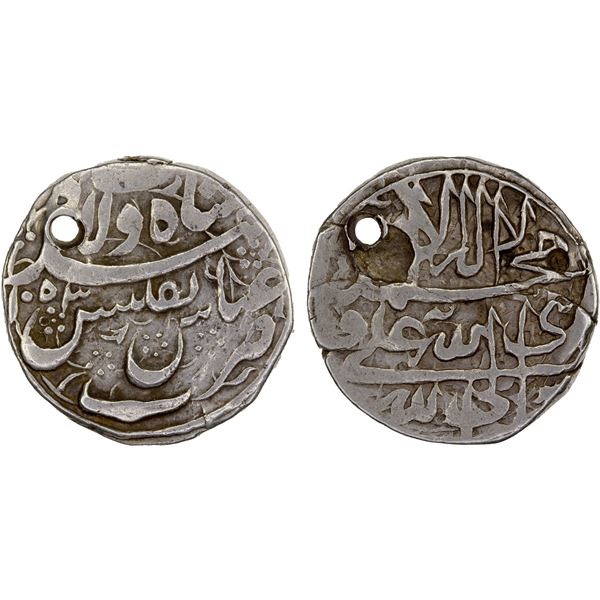 SAFAVID: 'Abbas II, 1642-1666, AR abbasi (7.53g), Tiflis, AH1053, VF