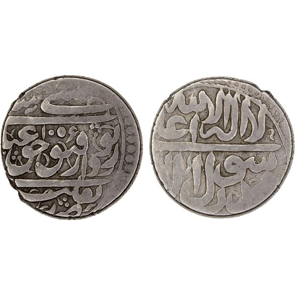 SAFAVID: 'Abbas II, 1642-1666, AR abbasi (7.33g), Tiflis, AH1056, VF