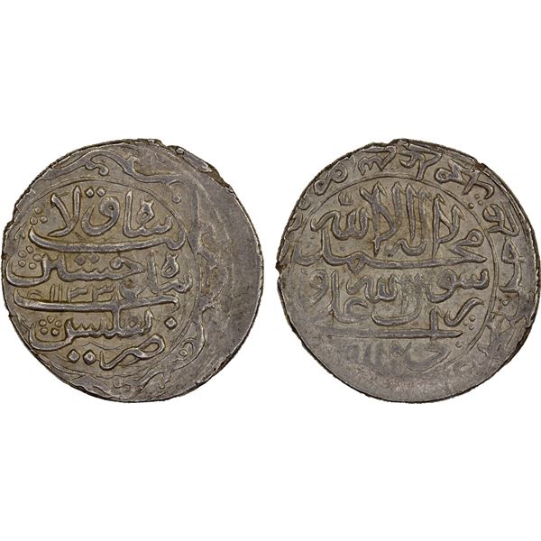 SAFAVID: Sultan Husayn, 1694-1722, AR abbasi (5.39g), Tiflis, AH1133, XF