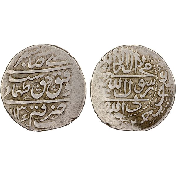 SAFAVID: Tahmasp II, 1722-1732, AR abbasi (5.36g), Qumm, AH1136, VF-XF