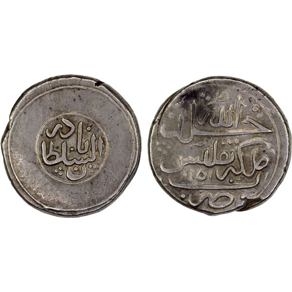 AFSHARID: Nadir Shah, 1735-1747, AR 6 shahi (6.97g), Tiflis, AH1151, XF