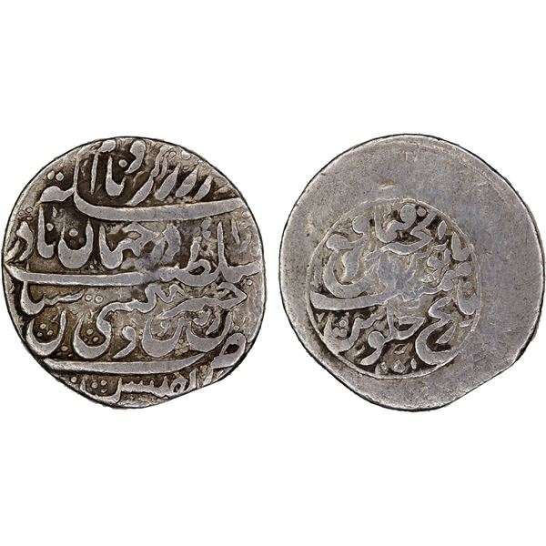 AFSHARID: Nadir Shah, 1735-1747, AR abbasi (4.32g), Tiflis, AH1151 (sic), good Fine