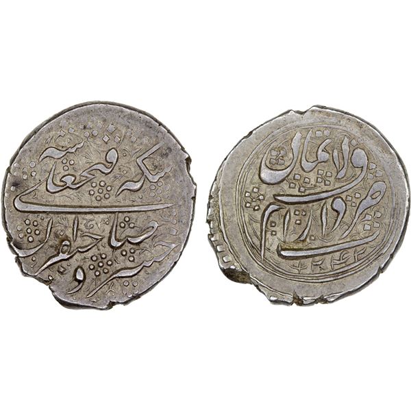 QAJAR: Fath 'Ali Shah, 1797-1834, AR qiran (6.83g), Qumm, AH1242, bold VF-XF