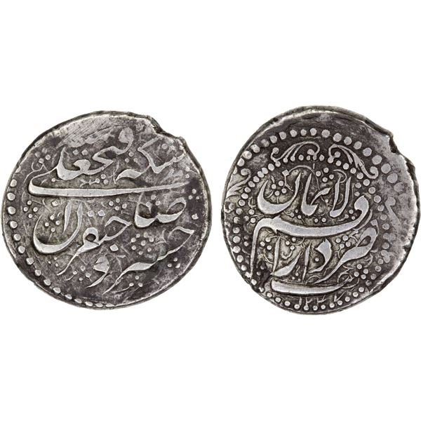 QAJAR: Fath 'Ali Shah, 1797-1834, AR qiran (6.79g), Qumm, AH1247, VF-XF