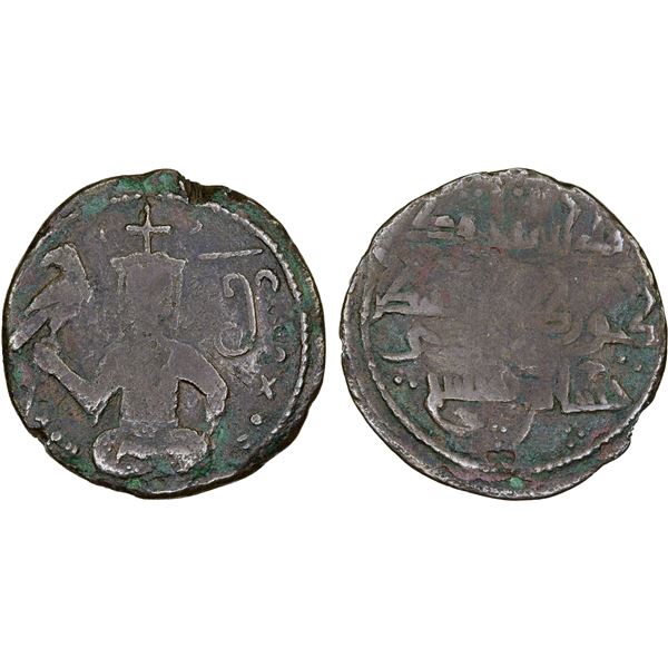 GEORGIA: BAGRATID: Giorgi III, 1156-1184, AE fals (4.73g), ND, Fine