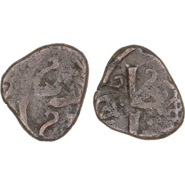 GEORGIA: KHWARIZMSHAH: Mangubarni, in Tbilisi, 1226-1230, AE fals (2.41g), AH(623), Fine