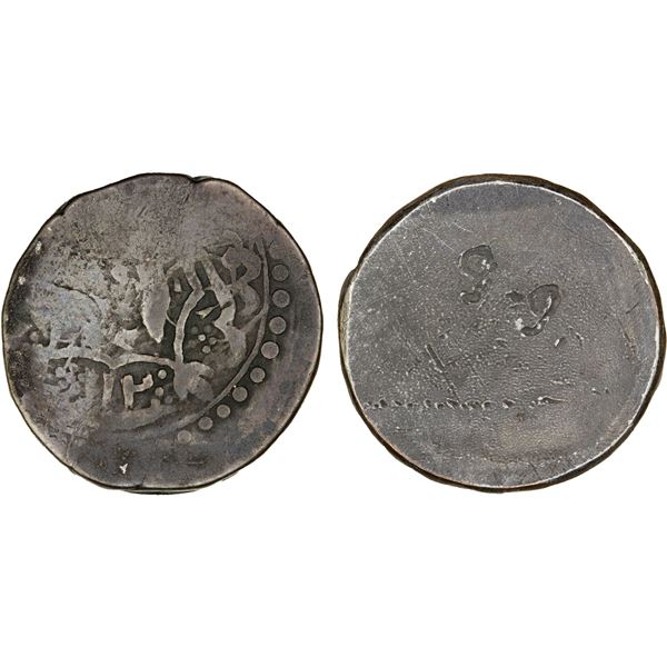 GEORGIA: Vakhtang VI, regent, 1703-1712, AE 1/2 bisti (10.22g) (Tiflis), AH1120