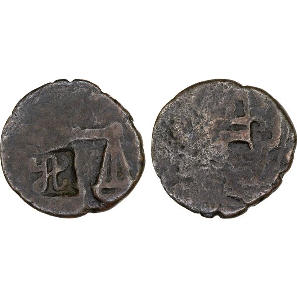 GEORGIA: Erekle II, 1762-1798, AE 1/2 puli (1.75g), DM