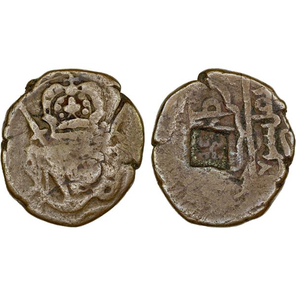 GEORGIA: Erekle II, 1762-1798, AE 1/2 bisti (8.22g), Tiflis, AH1179, Fine
