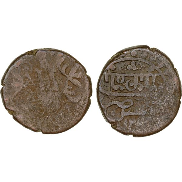 GEORGIA: Giorgi XII, 1798-1800, AE 1/2 bisti (9.23g), Tiflis, AH1213, Fine
