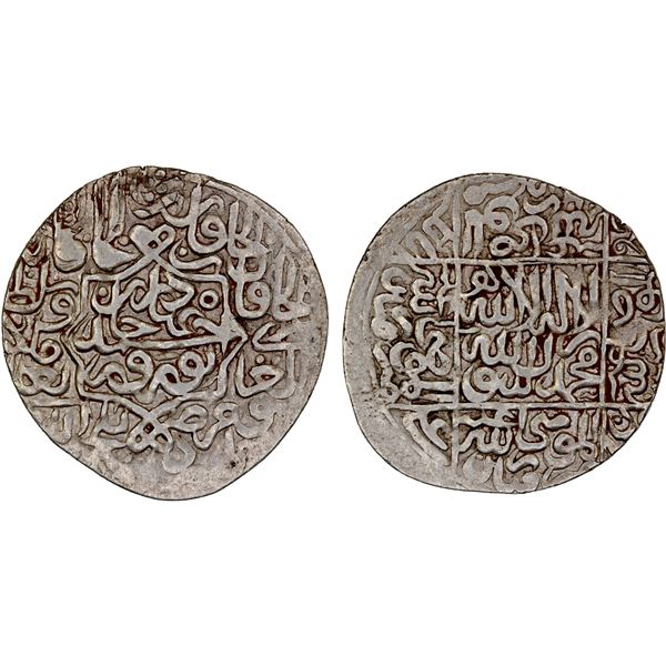 SHAYBANID: Nawruz Ahmad, 1552-1556, AR tanka (4.55g), Balkh, ND, XF