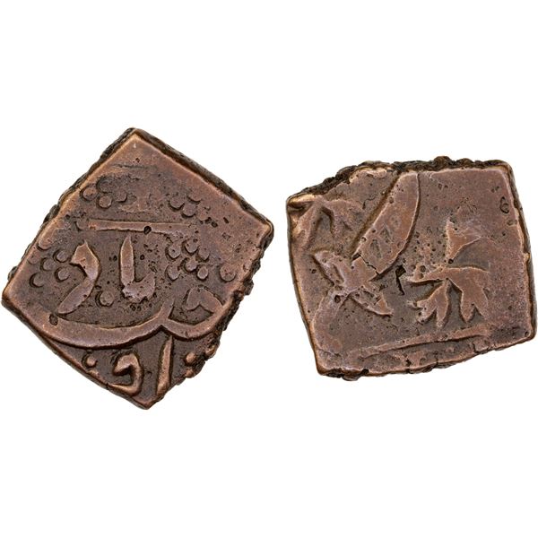 KHOQAND: Anonymous, 19th century, AE square fals (3.55g), NM, ND, VF