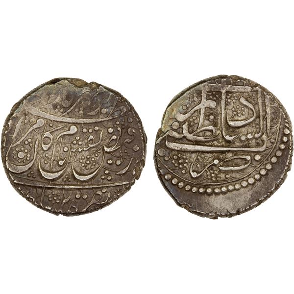 DURRANI: Kamran Shah, 1829-1842, AR rupee (10.21g), Herat, AH1244, XF