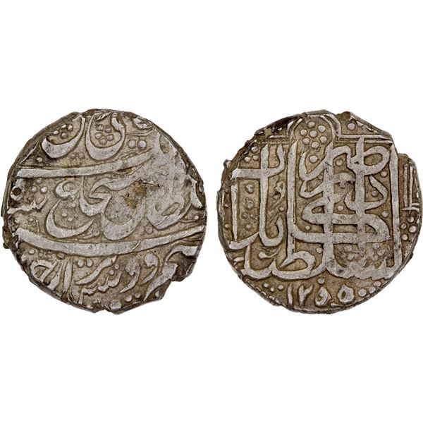DURRANI: Shah Shuja', 5th reign, 1839-1842, AR rupee (9.44g), Kabul, AH1255, VF-XF