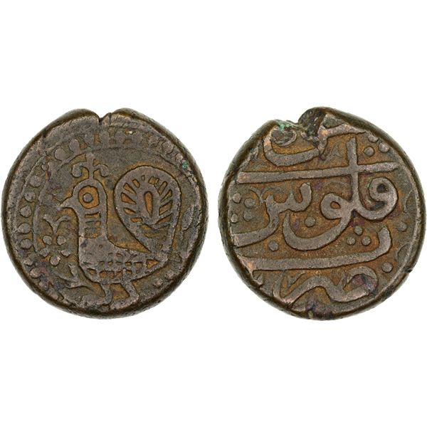 CIVIC COPPER: AE falus (8.84g), Khuy, AH12(00), lovely VF