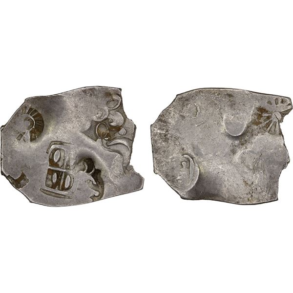 MAGADHA: Punchmarked, ca. 500-430 BC, AR karshapana (2.95g), Choice VF
