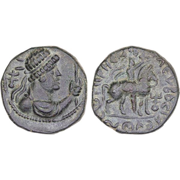 KUSHAN: Vima Takto, ca. 80-105, AE tetradrachm (8.62g), VF-XF