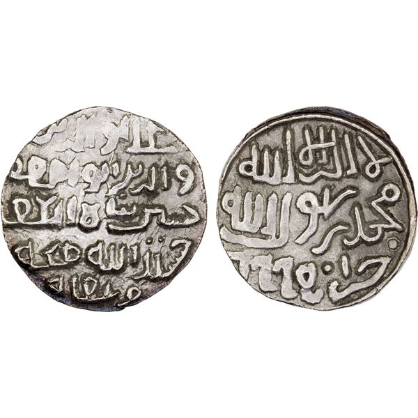 BENGAL: 'Ala al-Din Husain, 1493-1519, AR tanka (10.62g), Khazana, AH899, Choice XF