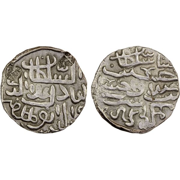 BENGAL: 'Ala al-Din Husain, 1493-1519, AR tanka (10.58g), Barbakabad, ND, lovely XF