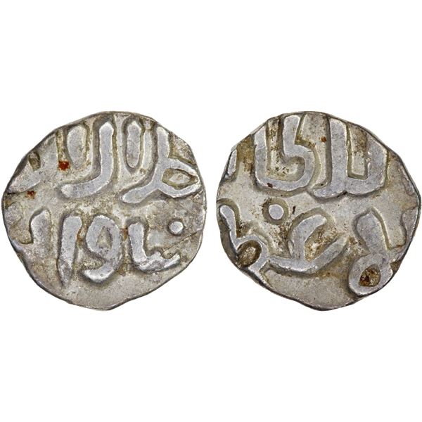 DELHI: Firuz Shah II, 1290-1296, AR 1/12 tanka, NM, ND, VF