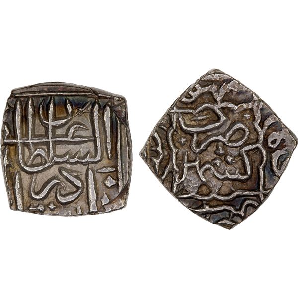 KASHMIR: Nazuk (Nadir) Shah, 3rd reign, 1550-1551, AR sasnu (6.20g), Kashmir, AH957, Choice XF