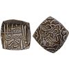 Image 1 : KASHMIR: Nazuk (Nadir) Shah, 3rd reign, 1550-1551, AR sasnu (6.20g), Kashmir, AH957, Choice XF