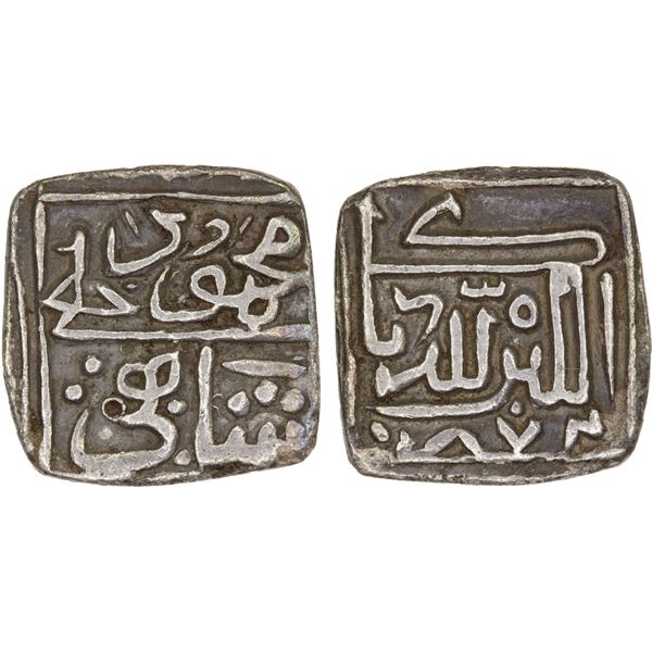 MALWA: Mahmud Shah I, 1426-1469, AR 1/4 tanka (2.77g), AH874, VF-XF